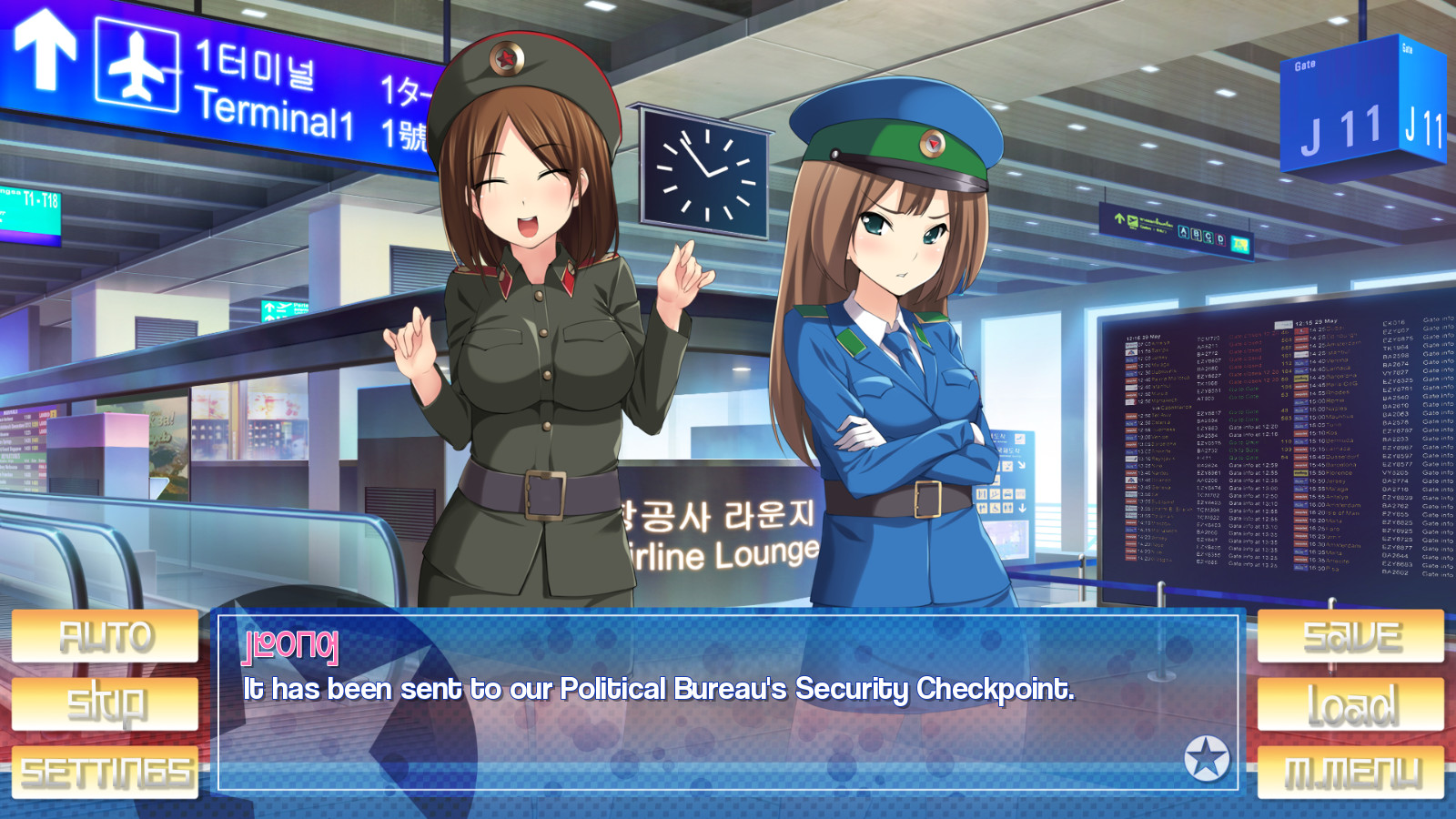快去！快去！朝鲜民主主义人民共和国！中文版