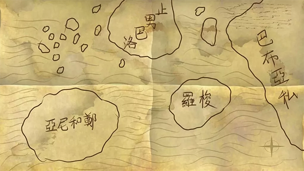 失落的舰队：1658中文版