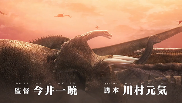 哆啦A梦：大雄的新恐龙中文版
