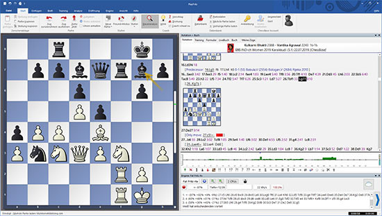 弗里茨国际象棋17中文版