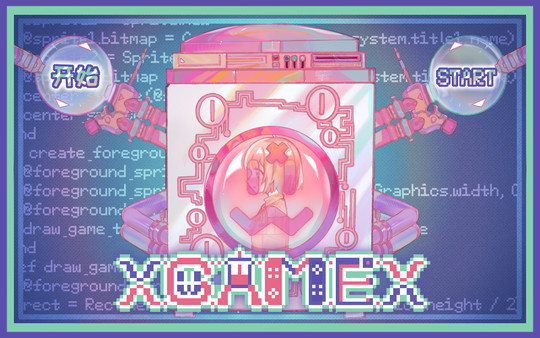 XGAMEX中文版