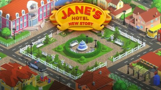 珍妮的旅馆新的故事