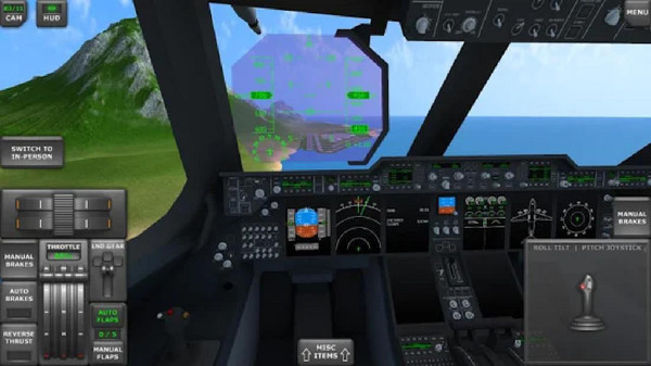 真实飞行模拟器3D 汉化版