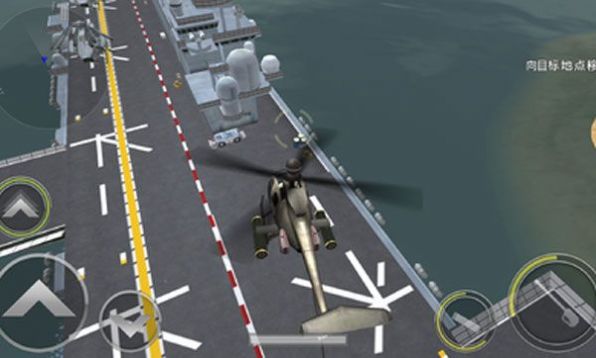 3d炮艇战直升机中文最新版