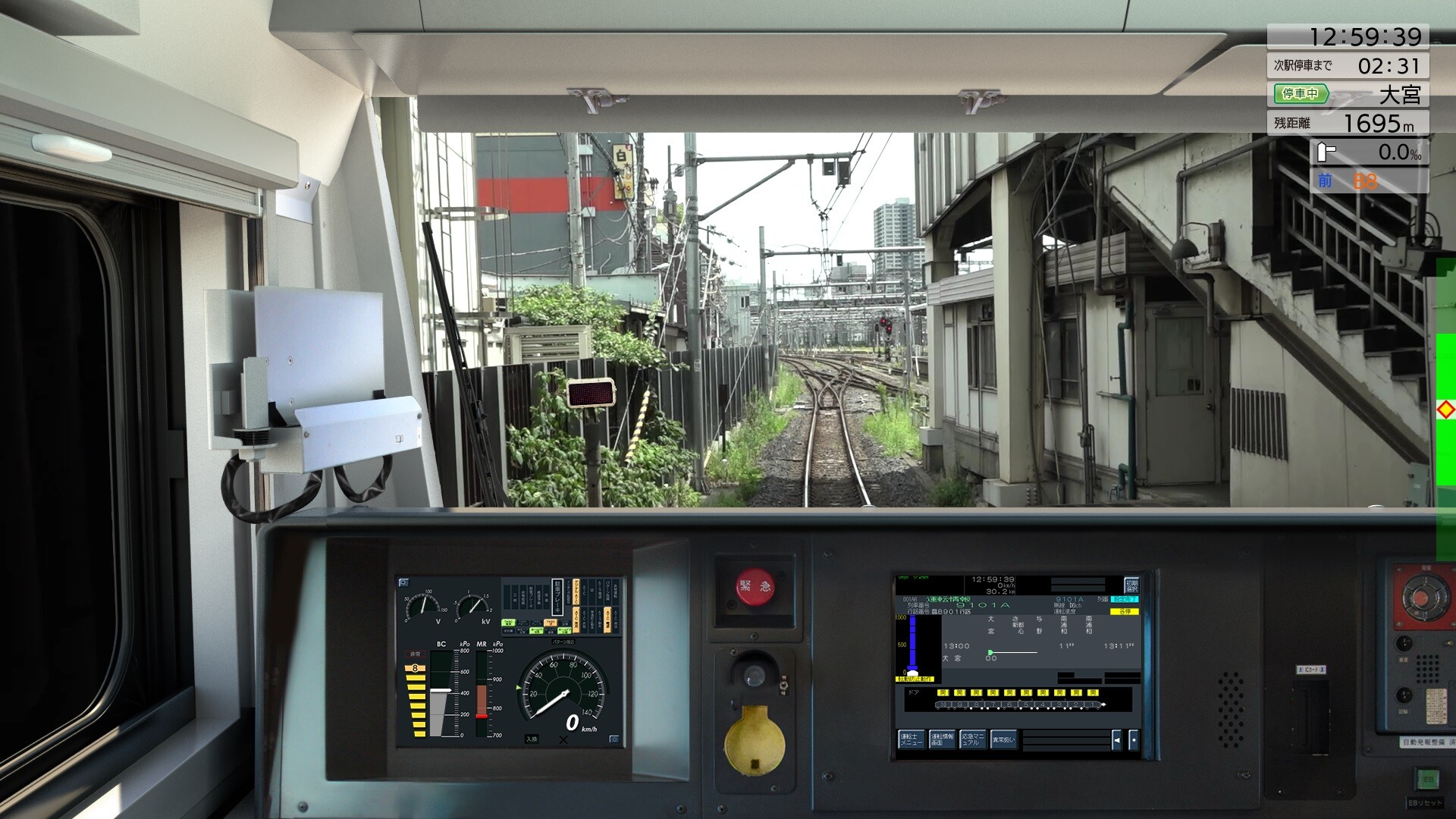 JR东列车模拟器