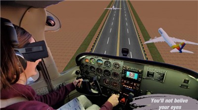 虚拟现实飞行模拟器
