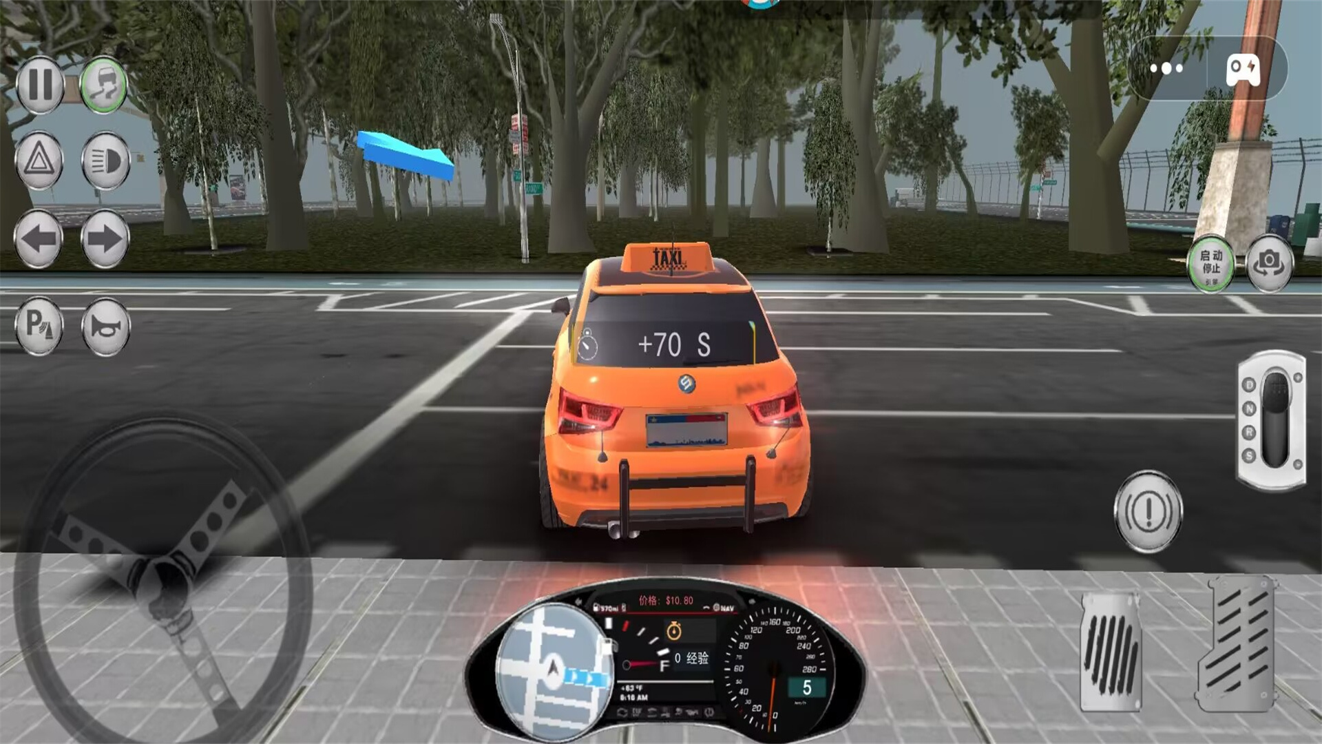 出租车司机模拟无限金币版