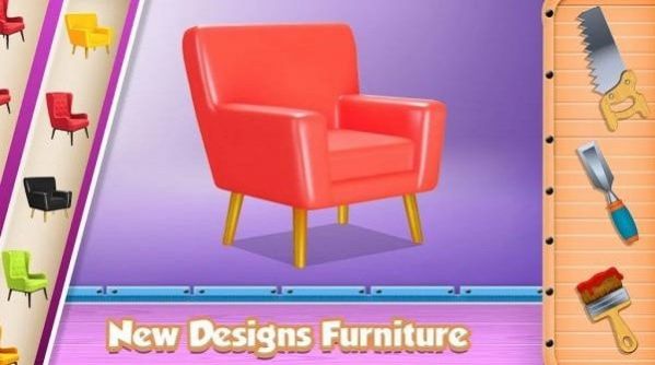 家具制作模拟器最新版