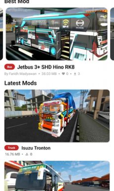 印尼巴士模拟器模组中文版