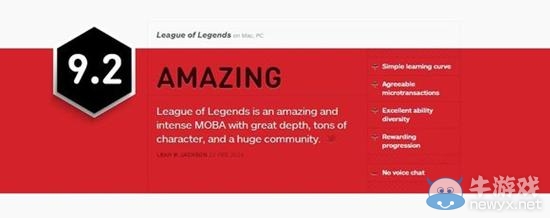 IGN重评英雄联盟 五年历练获9.2惊人高分