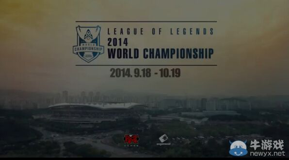 《LOL》S4世界总决赛宣传片曝光 韩国SKT成主角
