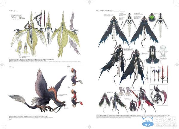 《最终幻想14》官方艺术画集发售 送飞空艇宠物