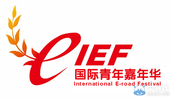 《LOL》IEF2014电子竞技国际总决赛直播节目单公布