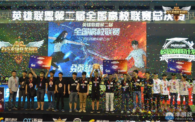 《LOL》第三届高校联赛全国总决赛专访：北京大学战队