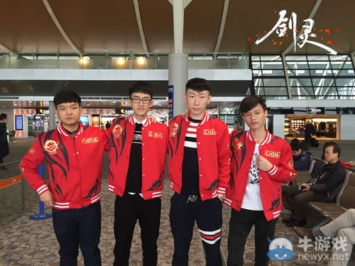 中日韩国际赛 《剑灵》中国队出征韩国