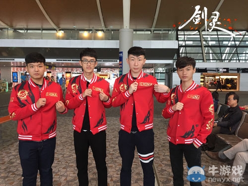 中日韩国际赛 《剑灵》中国队出征韩国