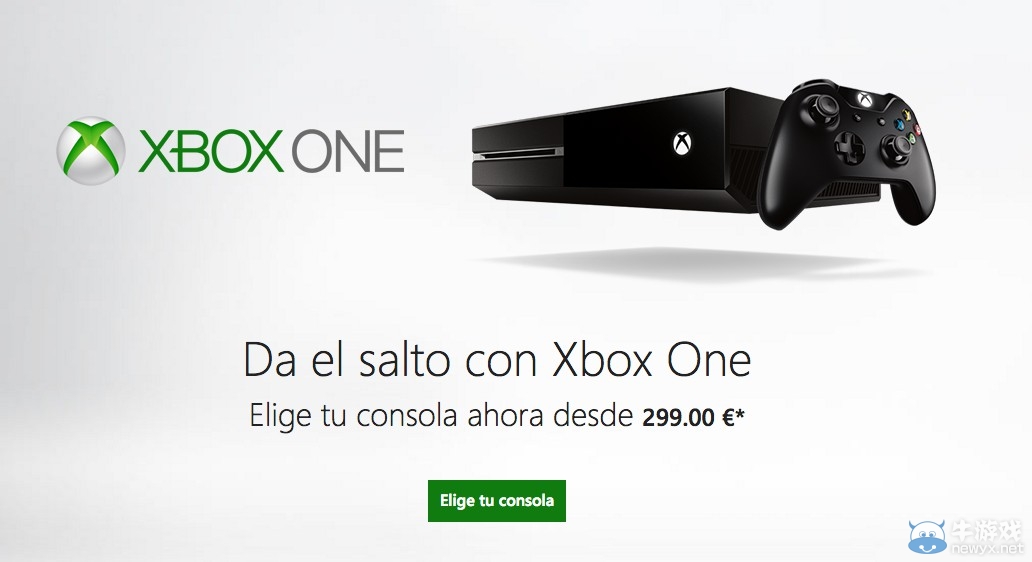 微软宣布Xbox One大降价  为新升级版主机调整市场