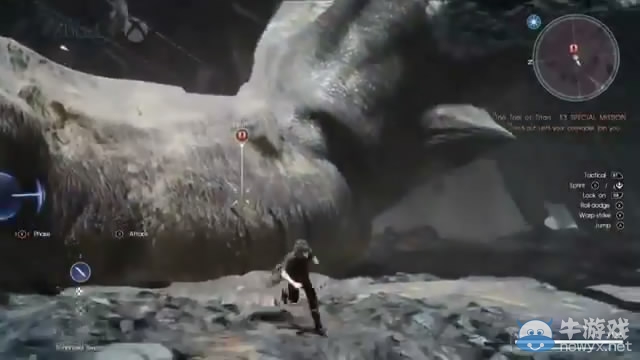 《最终幻想15》E3 实机游戏展示 激烈BOSS战