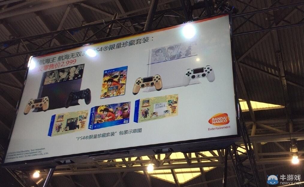《海贼王无双3》国行版8月9日发售 制作人将在上海展与大家互动