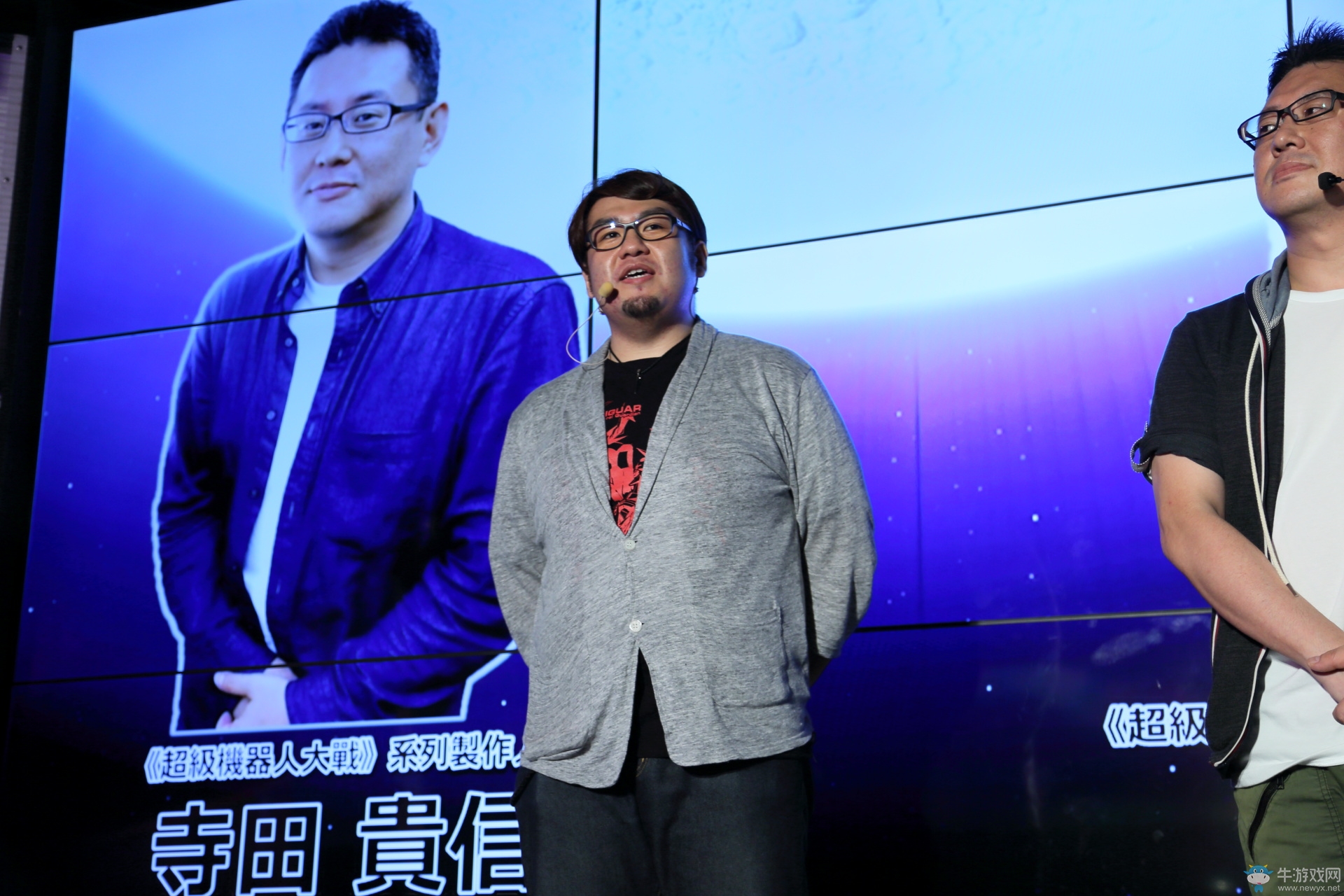 《超级机器人大战OG：月球居民》中文版发售纪念活动 现场人满为患