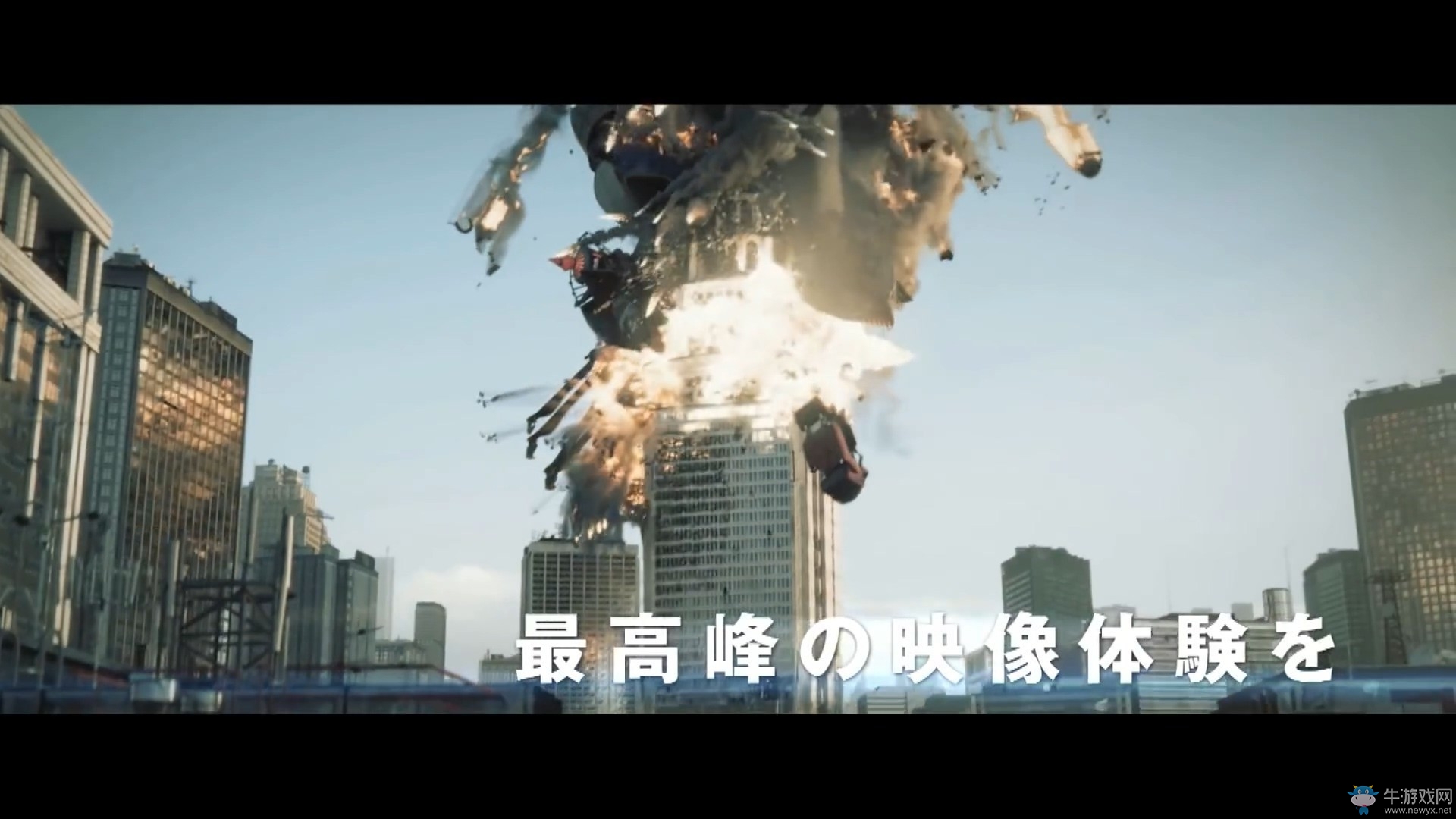 《最终幻想15：王者之剑》劲爆宣传片 就凭这画面就给满分