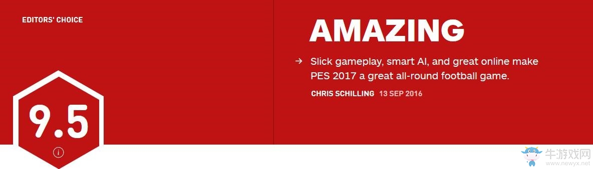 《实况足球2017》获IGN高达9.5的评分 神作了吗？