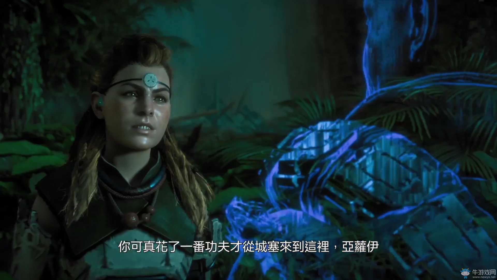 《地平线：黎明时分》中文预告发布 深入介绍游戏世界