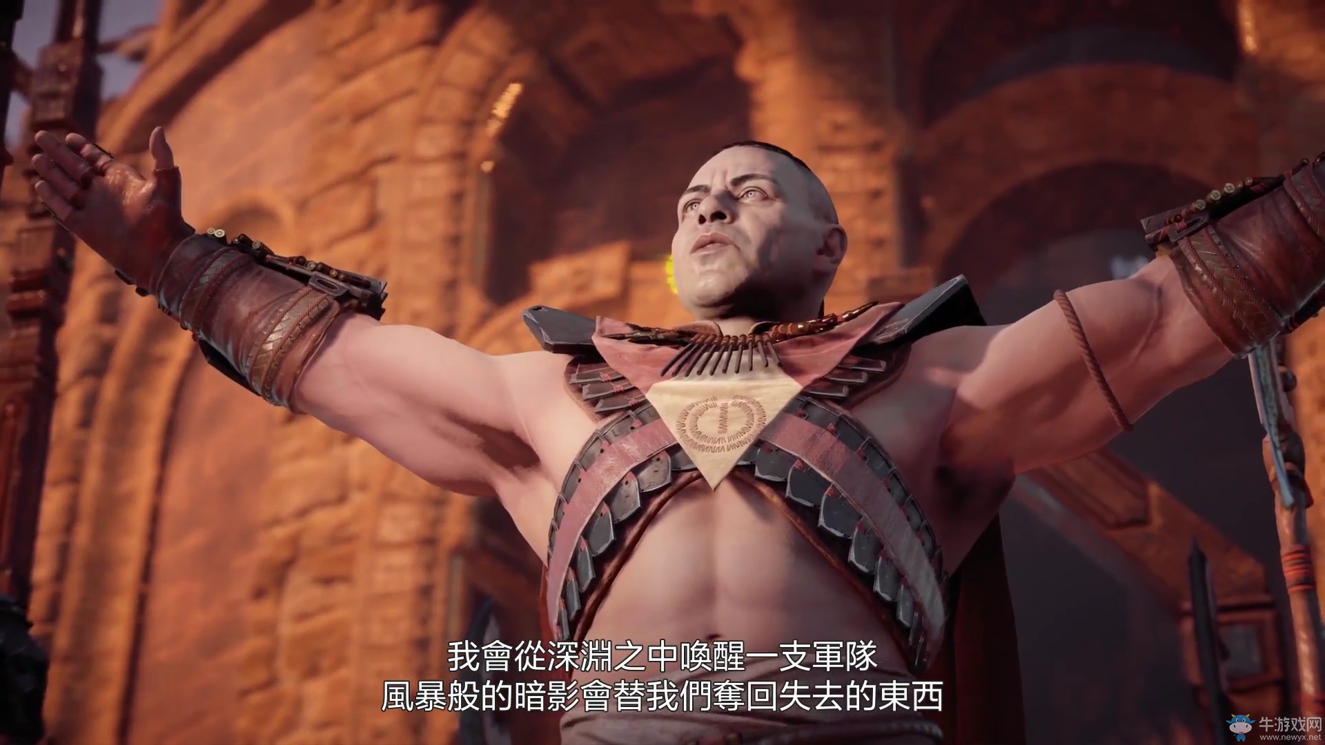 《地平线：黎明时分》中文预告发布 深入介绍游戏世界