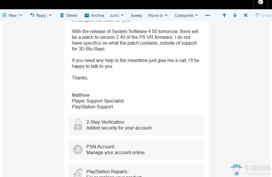 PS4强悍4.50系统或明天发布 支持大量全新功能