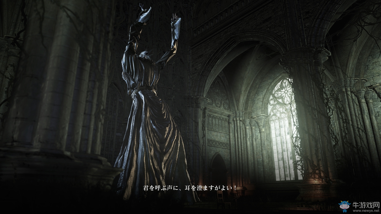 《黑暗之魂3》第二个DLC最新情报公布 大量图片曝光
