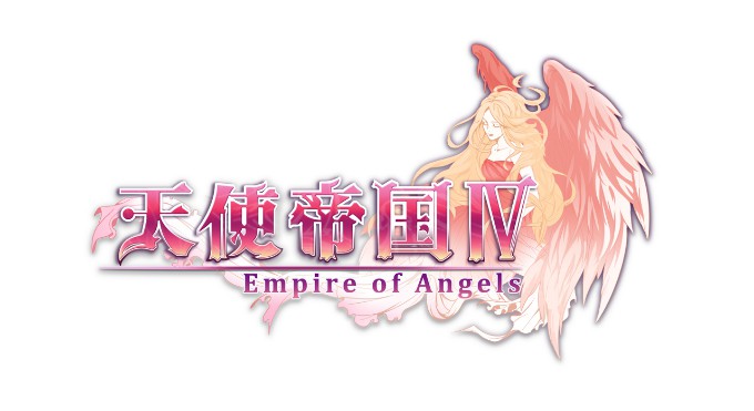 《天使帝国4》游戏截图