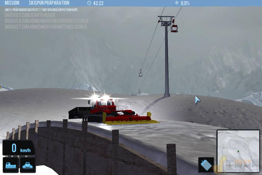 雪地履带车模拟2011