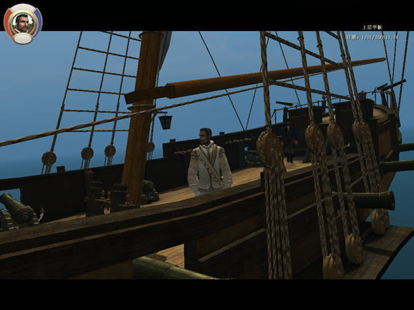 加勒比海盗2：沉船之城