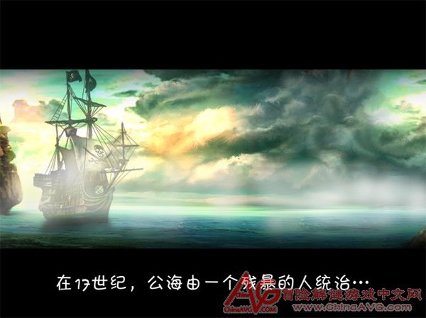 《亚利桑那·罗斯和神秘海盗的谜语》中文硬盘版下载