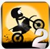 特技摩托车2 游戏