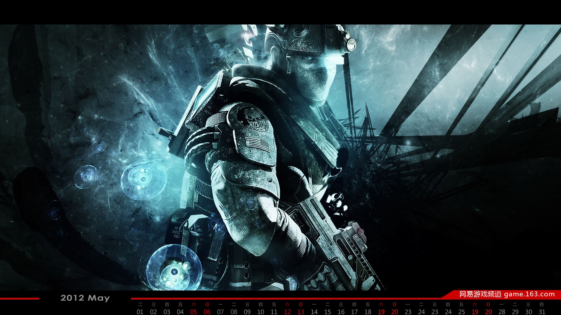 现代战术射击游戏 《幽灵行动4：未来战士》精美壁纸