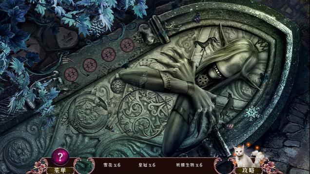 《另一个世界3：魔影之秋》中文版截图