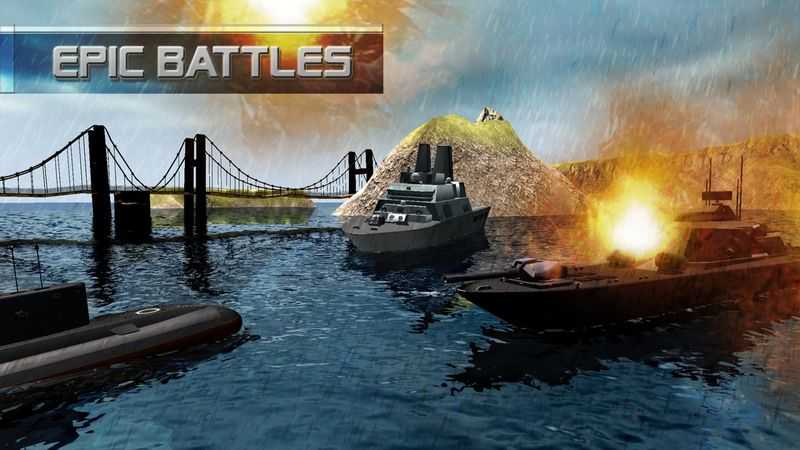 潜艇模拟器海战(3)