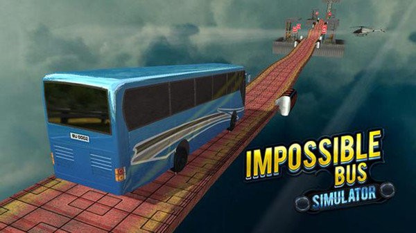 不可能的巴士模拟器(3)